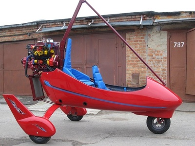 Vente train / roue / carénage Fibre De Carbone 350-500*100-150 Mm